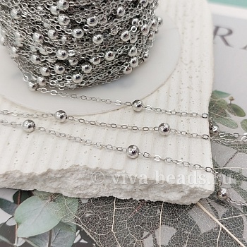 50 см Цепь с шариками 3 мм /шарик/ родиевое покр. (6861-Р) купить в Воронеже | Заказать в интернет-магазине Viva Beads
