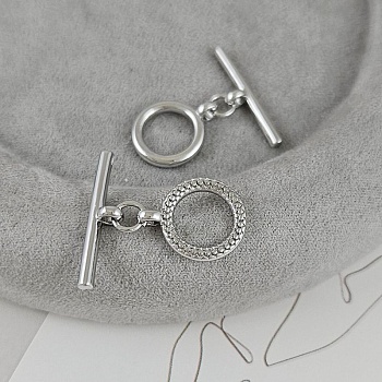 УЦЕНКА Замок тоггл с фактурой, кольцо 12.5 мм родиевое покрытие (9430-Р-УЦ)