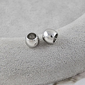 1 шт. Бусина разделитель 5х6 мм, внутр. d  3.8 мм, родиевое покрытие (9633-Р) купить в Воронеже | Заказать в интернет-магазине Viva Beads
 1 шт. Бусина разделитель 5х6 мм, внутр. d  3.8 мм, родиевое покрытие (9633-Р) купить в Воронеже | Заказать в интернет-магазине Viva Beads