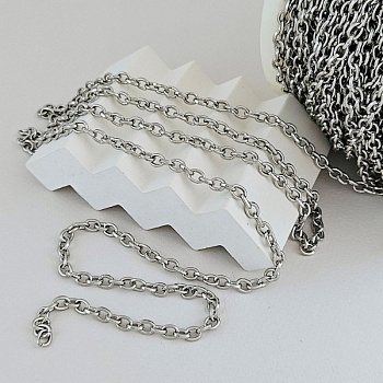 50 см Цепь овальная толщиной 5 мм, цвет платины (9573-П) купить в Воронеже | Заказать в интернет-магазине Viva Beads
 50 см Цепь овальная толщиной 5 мм, цвет платины (9573-П) купить в Воронеже | Заказать в интернет-магазине Viva Beads