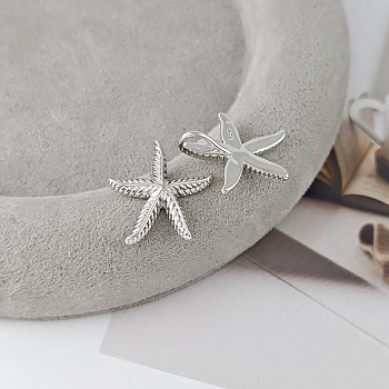 Подвеска кулон Морская звезда 19.6х18.3 мм родиевое покрытие (9303-Р) купить с доставкой по России | Интернет-магазин Viva Beads