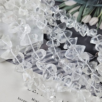 1 шт. Горный хрусталь 14-21х7-11 мм бусины фри форм с гранями  (7336) купить в Воронеже | Заказать в интернет-магазине Viva Beads
