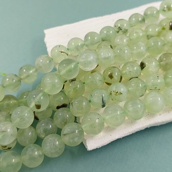 5 шт. Пренит натуральный бусина гладкий шар 10 мм (2679-10) купить в Воронеже | Заказать в интернет-магазине Viva Beads
