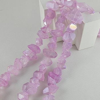 1 шт. Кварц натуральный 14-21х11-14х9-13 мм бусина фри форм с крупными гранями, розовый, тонированный (9570-РОЗ) купить в Воронеже | Заказать в интернет-магазине Viva Beads
 1 шт. Кварц натуральный 14-21х11-14х9-13 мм бусина фри форм с крупными гранями, розовый, тонированный (9570-РОЗ) купить в Воронеже | Заказать в интернет-магазине Viva Beads