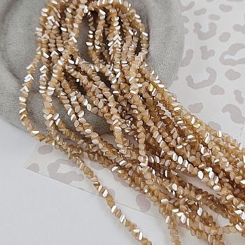 Нить 40 см Бусины алмазное стекло ок. 4 мм бежевый с блеском (7338-4-БЕЖБЛ) купить в Воронеже | Заказать в интернет-магазине Viva Beads
 Нить 40 см Бусины алмазное стекло ок. 4 мм бежевый с блеском (7338-4-БЕЖБЛ) купить в Воронеже | Заказать в интернет-магазине Viva Beads