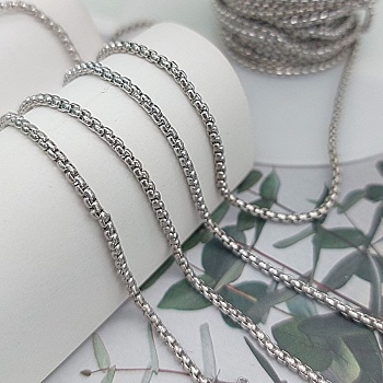 10 см Цепь 2 мм (толщина) родиевое покр. (6415-Р) купить в Воронеже | Заказать в интернет-магазине Viva Beads
