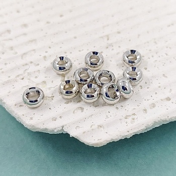 1 шт. Бусина (разделитель) 5х3 мм родий (7404-5-Р) купить в Воронеже | Заказать в интернет-магазине Viva Beads
