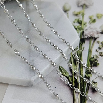 10 см Цепь с коннекторами-шариками 2.5 мм, родиевое покрытие (9755-Р) купить в Воронеже | Заказать в интернет-магазине Viva Beads
 10 см Цепь с коннекторами-шариками 2.5 мм, родиевое покрытие (9755-Р) купить в Воронеже | Заказать в интернет-магазине Viva Beads