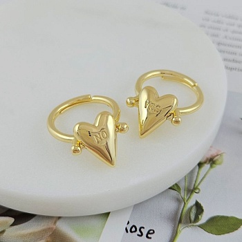 Кольцо с сердцем LOVE свободный размер, Позолота 14К (9862-З) Кольцо с сердцем LOVE свободный размер, Позолота 14К (9862-З)