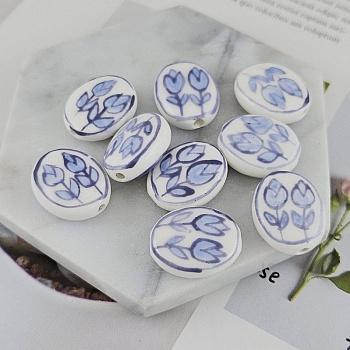 УЦЕНКА Бусина керамическая 21х16.8х7.6 мм овальная с синими цветами (9835-СИН-УЦ) купить в Воронеже | Заказать в интернет-магазине Viva Beads
 УЦЕНКА Бусина керамическая 21х16.8х7.6 мм овальная с синими цветами (9835-СИН-УЦ) купить в Воронеже | Заказать в интернет-магазине Viva Beads