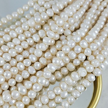 Жемчуг натуральный речной 6.5-8 мм А+, форма картофель, белый (8809) купить с доставкой по России | Интернет-магазин Viva Beads