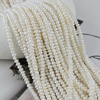 Нить 18-19 см Жемчуг натуральный барокко 3.8-4.4х2.5-2.8 кукуруза АА (9896) купить в #REGION_P# | Заказать в интернет-магазине Viva Beads

