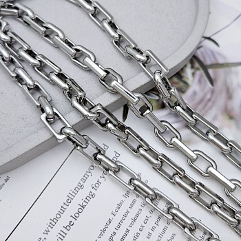 10 см Цепь 9.4 мм / толщина / родиевое покрытие (8984-Р) купить в Воронеже | Заказать в интернет-магазине Viva Beads
