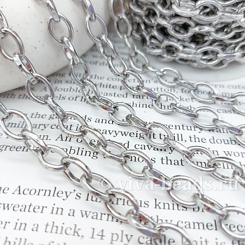 50 см Цепь толщиной 7.6 мм цвет платина (7167-П) купить в Воронеже | Заказать в интернет-магазине Viva Beads
