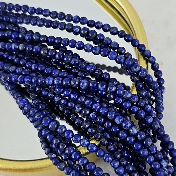 Нить 38 см Лазурит натуральный ок. 3 мм, бусины гладкий шар (2524-3) для бижутерии купить с доставкой по России | Интернет‑магазин Viva Beads