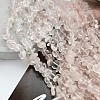 Нить 20 см Розовый кварц галтовка 8-10 мм (7836) купить в Воронеже | Заказать в интернет-магазине Viva Beads
