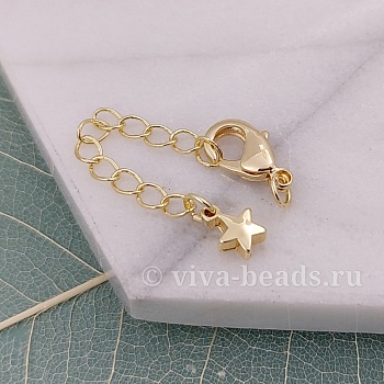 УЦЕНКА Замок лобстер 12 мм с удлинителем и подвеской Звезда, позолота 14к (6327-12-З-УЦ) купить в Воронеже | Заказать в интернет-магазине Viva Beads
 УЦЕНКА Замок лобстер 12 мм с удлинителем и подвеской Звезда, позолота 14к (6327-12-З-УЦ) купить в Воронеже | Заказать в интернет-магазине Viva Beads