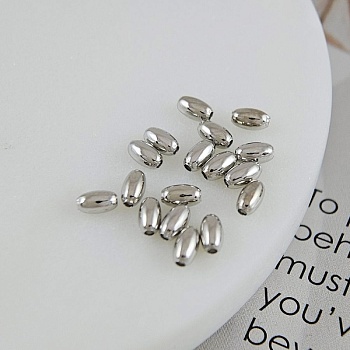 10 шт. Бусина разделитель рис 5х3 мм родиевое покрытие (8768-Р) купить в Воронеже | Заказать в интернет-магазине Viva Beads
