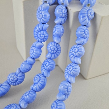 1 шт. Бусина Ракушка 14.5х12х9 мм синий, керамика (9622-СИН) купить в Воронеже | Заказать в интернет-магазине Viva Beads
 1 шт. Бусина Ракушка 14.5х12х9 мм синий, керамика (9622-СИН) купить в Воронеже | Заказать в интернет-магазине Viva Beads