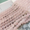 Нить 19 см Розовый кварц 6.5 мм бусина гладкий шар (767-6) купить в Воронеже | Заказать в интернет-магазине Viva Beads
