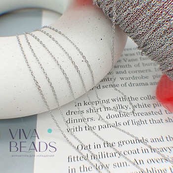 50 см Цепь тонкая 1.5 мм / толщина / родиевое покрытие (7519-Р) купить в Воронеже | Заказать в интернет-магазине Viva Beads
